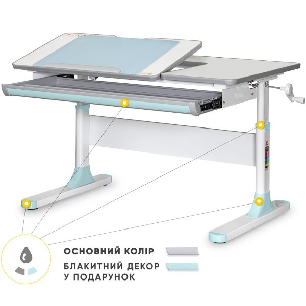 Фото - Парта школьная Mealux Vancouver Multicolor BL Lite (BD-620 W/G MC + BL Lite)